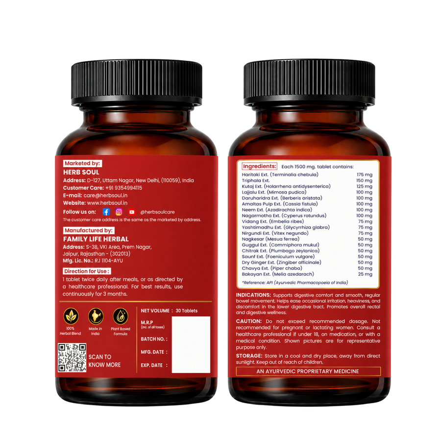 Piles Care Tablet — For Relief from Piles Discomfort