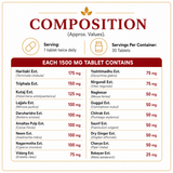 Herb Soul Piles Care Tablet packaging and pack sizes